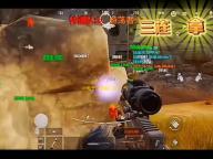 小兔开门智能门禁 人气热度
：42℃