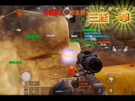 超级粘液模拟器2  4.0.0