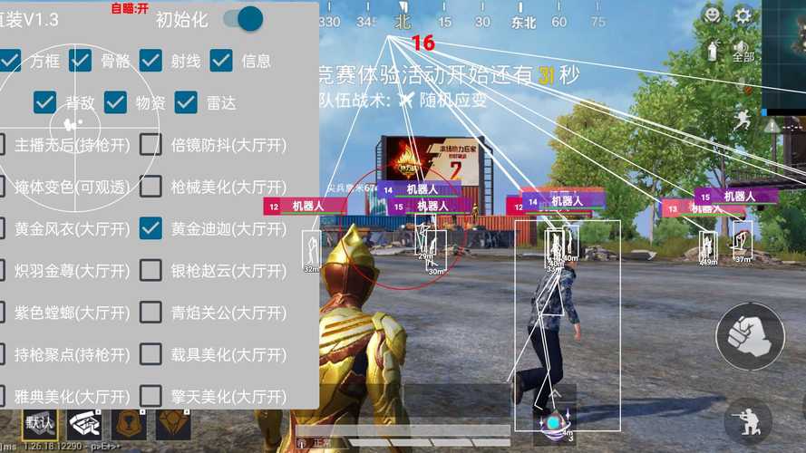 平台商城买点赞下单快手抖0.1抖音抖音粉丝快手一元3000粉丝的安全放心业务套餐0.1-1000万粉丝点赞充值秒到账抖音粉丝不掉粉KS一秒5000赞在线下单0dy点赞充值秒到账快手一秒5000粉丝0.01抖音作品点赞自助0个链高价下单自助平台一块钱1dy营业音买点赞接抖音二十四小时下单平台免费领取1000个快手赞